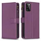 For Samsung Galaxy A41 9 Card Slots Zipper Wallet Leather Flip Phone Case(Dark Purple) - 1
