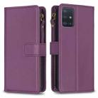 For Samsung Galaxy A51 4G 9 Card Slots Zipper Wallet Leather Flip Phone Case(Dark Purple) - 1