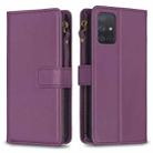 For Samsung Galaxy A71 4G 9 Card Slots Zipper Wallet Leather Flip Phone Case(Dark Purple) - 1