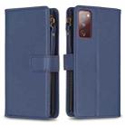 For Samsung Galaxy S20 FE 9 Card Slots Zipper Wallet Leather Flip Phone Case(Blue) - 1