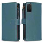 For Samsung Galaxy S20+ 9 Card Slots Zipper Wallet Leather Flip Phone Case(Green) - 1