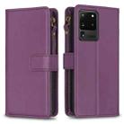 For Samsung Galaxy S20 Ultra 9 Card Slots Zipper Wallet Leather Flip Phone Case(Dark Purple) - 1