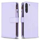 For Samsung Galaxy S21 FE 5G 9 Card Slots Zipper Wallet Leather Flip Phone Case(Light Purple) - 1