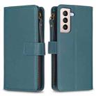 For Samsung Galaxy S21+ 5G 9 Card Slots Zipper Wallet Leather Flip Phone Case(Green) - 1