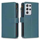 For Samsung Galaxy S21 Ultra 5G 9 Card Slots Zipper Wallet Leather Flip Phone Case(Green) - 1