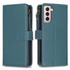 For Samsung Galaxy S21 5G 9 Card Slots Zipper Wallet Leather Flip Phone Case(Green) - 1