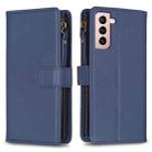 For Samsung Galaxy S21 5G 9 Card Slots Zipper Wallet Leather Flip Phone Case(Blue) - 1