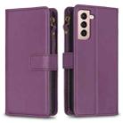 For Samsung Galaxy S21 5G 9 Card Slots Zipper Wallet Leather Flip Phone Case(Dark Purple) - 1