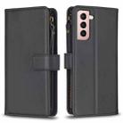 For Samsung Galaxy S21 5G 9 Card Slots Zipper Wallet Leather Flip Phone Case(Black) - 1