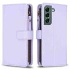 For Samsung Galaxy S22+ 5G 9 Card Slots Zipper Wallet Leather Flip Phone Case(Light Purple) - 1