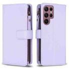 For Samsung Galaxy S22 Ultra 5G 9 Card Slots Zipper Wallet Leather Flip Phone Case(Light Purple) - 1