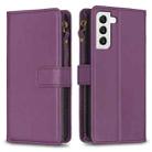 For Samsung Galaxy S22 5G 9 Card Slots Zipper Wallet Leather Flip Phone Case(Dark Purple) - 1