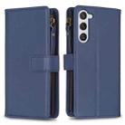 For Samsung Galaxy S23 5G 9 Card Slots Zipper Wallet Leather Flip Phone Case(Blue) - 1