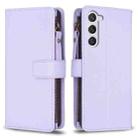 For Samsung Galaxy S23 5G 9 Card Slots Zipper Wallet Leather Flip Phone Case(Light Purple) - 1