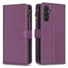 For Samsung Galaxy A25 5G 9 Card Slots Zipper Wallet Leather Flip Phone Case(Dark Purple) - 1
