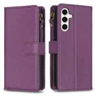 For Samsung Galaxy S23 FE 5G 9 Card Slots Zipper Wallet Leather Flip Phone Case(Dark Purple) - 1