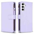For Samsung Galaxy S23 FE 5G 9 Card Slots Zipper Wallet Leather Flip Phone Case(Light Purple) - 1