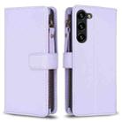 For Samsung Galaxy S24+ 5G 9 Card Slots Zipper Wallet Leather Flip Phone Case(Light Purple) - 1