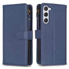 For Samsung Galaxy S24 5G 9 Card Slots Zipper Wallet Leather Flip Phone Case(Blue) - 1