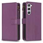 For Samsung Galaxy S24 5G 9 Card Slots Zipper Wallet Leather Flip Phone Case(Dark Purple) - 1