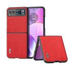 For Motorola Razr 40 ABEEL Retro Litchi Texture PU Phone Case(Red) - 1
