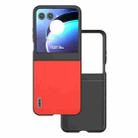 For Motorola Razr 50 ABEEL Genuine Leather Luolai Series Phone Case(Red) - 1