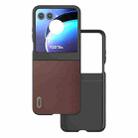 For Motorola Razr 50 ABEEL Genuine Leather Xiaoya Series Phone Case(Coffee) - 1