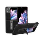 For OPPO Find N2 Flip Black Edge Genuine Leather Mino Phone Case with Holder(Black) - 1