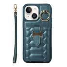 For iPhone 14 Vertical Card Bag Ring Holder Phone Case with Dual Lanyard(Dark Green) - 1