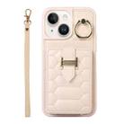 For iPhone 14 Plus Vertical Card Bag Ring Holder Phone Case with Dual Lanyard(Beige) - 1