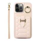 For iPhone 12 Pro Max Vertical Card Bag Ring Holder Phone Case with Dual Lanyard(Beige) - 1