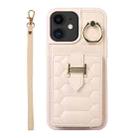 For iPhone 11 Vertical Card Bag Ring Holder Phone Case with Dual Lanyard(Beige) - 1