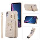 For iPhone XR Vertical Card Bag Ring Holder Phone Case with Dual Lanyard(Beige) - 1