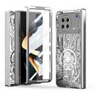 For vivo X Fold Mechanical Legend Integrated Electroplating All-inclusive Phone Case(Silver) - 1