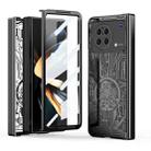 For vivo X Fold Mechanical Legend Integrated Electroplating All-inclusive Phone Case(Black) - 1