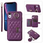 For iPhone XR Horizontal Card Bag Ring Holder Phone Case with Dual Lanyard(Purple) - 1