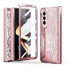 For Samsung Galaxy Z Fold3 5G Mechanical Legend Integrated Electroplating All-inclusive Phone Case(Rose Gold) - 1