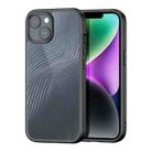 For iPhone 15 Plus DUX DUCIS Aimo Series  Frosted Feel Phone Case(Black) - 1