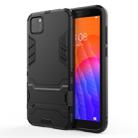 For Huawei Y5P PC + TPU Shockproof Protective Case with Holder(Black) - 1