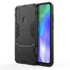 For Huawei Y6P PC + TPU Shockproof Protective Case with Holder(Black) - 1