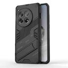 For OnePlus 12 5G Punk Armor 2 in 1 PC + TPU Phone Case with Holder(Black) - 1