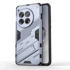 For OnePlus 12 5G Punk Armor 2 in 1 PC + TPU Phone Case with Holder(Grey) - 1