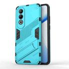For OnePlus Nord CE4 5G Global Punk Armor 2 in 1 PC + TPU Phone Case with Holder(Blue) - 1