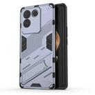 For vivo S17e Punk Armor 2 in 1 PC + TPU Phone Case with Holder(Grey) - 1