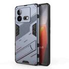 For vivo iQOO Neo8 Punk Armor 2 in 1 PC + TPU Phone Case with Holder(Grey) - 1