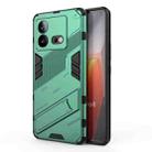 For vivo iQOO Neo8 Punk Armor 2 in 1 PC + TPU Phone Case with Holder(Green) - 1