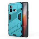 For vivo iQOO Neo8 Punk Armor 2 in 1 PC + TPU Phone Case with Holder(Blue) - 1