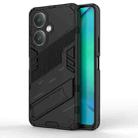 For vivo Y27 4G Global Punk Armor 2 in 1 PC + TPU Phone Case with Holder(Black) - 1