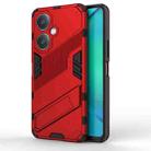 For vivo Y27 4G Global Punk Armor 2 in 1 PC + TPU Phone Case with Holder(Red) - 1