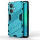 For vivo Y27 4G Global Punk Armor 2 in 1 PC + TPU Phone Case with Holder(Blue) - 1